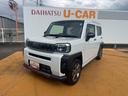新車保証継承付　弊社デモカーＵＰ車　オーディオレス　バックカメラ付　クルーズコントロール　ＬＥＤヘッドライト　衝突軽減ブレーキ　横滑り防止装置　アイドリングストップ　クリアランスソナー（福岡県）の中古車