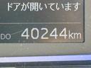 ミライース 中古車 Ｘ　ＳＡＩＩＩオーディオレス　オートライト　ＬＥＤヘッドライト　衝突軽減ブレーキ　オートマチックハイビーム　横滑り防止装置　アイドリングストップ　クリアランスソナー