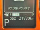 ナビ地デジＴＶ　バックカメラ　Ｂｌｕｅｔｏｏｔｈ　前後ドライブレコーダー　ＬＥＤヘッドライト　衝突軽減ブレーキ　横滑り防止装置　アイドリングストップ　クリアランスソナー　純正アルミホイール（福岡県）の中古車