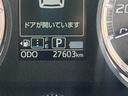 ムーヴ 中古車 カスタム　Ｘ　ＶＳ　ＳＡＩＩＩナビ地デジＴＶ　全方位カメラ　Ｂｌｕｅｔｏｏｔｈ　スマートキー　ＬＥＤヘッドライト　衝突軽減ブレーキ　横滑り防止装置　アイドリングストップ　純正アルミホイール