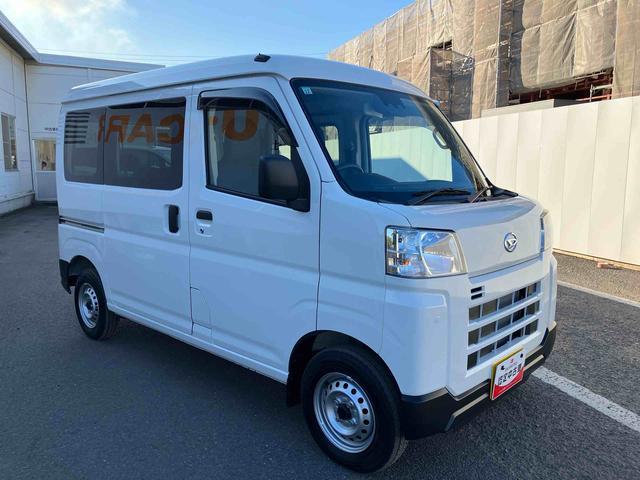 ハイゼットカーゴＤＸ　ワンオーナー走行距離無制限１２ヶ月保証付き　禁煙　セキュリティアラーム　キーレスキー　両側スライドドア　エコアイドル　ハイビームアシスト　ＥＳＣ　オートライト　記録簿　レーンアシスト　両席エアバッグ　ワンオーナー（大分県）の中古車