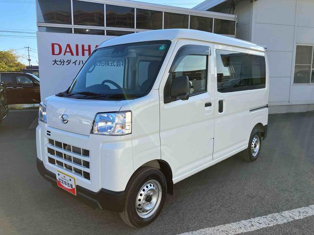 ハイゼットカーゴＤＸ　ワンオーナー走行距離無制限１２ヶ月保証付き　禁煙　セキュリティアラーム　キーレスキー　両側スライドドア　エコアイドル　ハイビームアシスト　ＥＳＣ　オートライト　記録簿　レーンアシスト　両席エアバッグ　ワンオーナー（大分県）の中古車