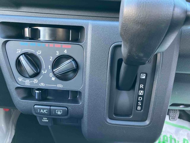 ハイゼットカーゴＤＸ　ワンオーナー走行距離無制限１２ヶ月保証付き　禁煙　セキュリティアラーム　キーレスキー　両側スライドドア　エコアイドル　ハイビームアシスト　ＥＳＣ　オートライト　記録簿　レーンアシスト　両席エアバッグ　ワンオーナー（大分県）の中古車