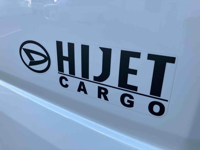 ハイゼットカーゴＤＸ　ワンオーナー走行距離無制限１２ヶ月保証付き　禁煙　セキュリティアラーム　キーレスキー　両側スライドドア　エコアイドル　ハイビームアシスト　ＥＳＣ　オートライト　記録簿　レーンアシスト　両席エアバッグ　ワンオーナー（大分県）の中古車