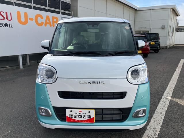 ムーヴキャンバスストライプスＧ　ワンオーナー走行距離無制限１２ヶ月保証付き　Ｗパワースライドドア　Ｂｔオーディオ　前後誤発進抑制　点検記録簿付　セキュリティーアラーム　シートヒータ　バックカメラ付　禁煙　ＵＳＢ入力　プッシュスタートスマートキー（大分県）の中古車