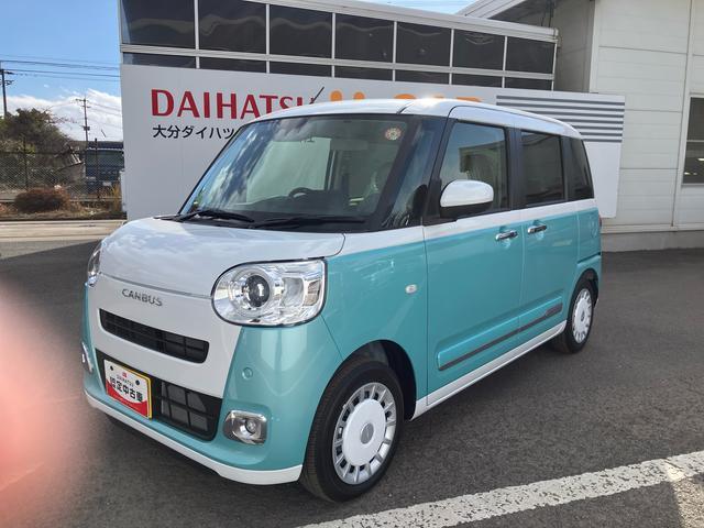 ムーヴキャンバスストライプスＧ　ワンオーナー走行距離無制限１２ヶ月保証付き　Ｗパワースライドドア　Ｂｔオーディオ　前後誤発進抑制　点検記録簿付　セキュリティーアラーム　シートヒータ　バックカメラ付　禁煙　ＵＳＢ入力　プッシュスタートスマートキー（大分県）の中古車