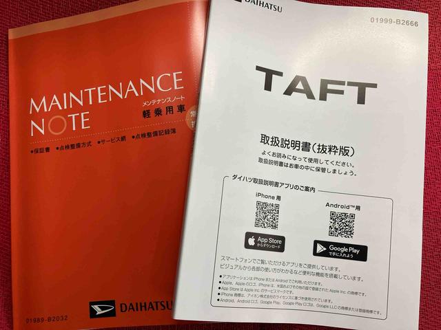 タフトＧ　ダーククロムベンチャー　ワンオーナー走行距離無制限１２ヶ月保証付き　スマキー　Ｓヒーター　誤発進抑制　Ｒカメラ　ＡＣＣ　ワンオーナー車　Ａストップ　レーンキープアシスト　スカイルーフ　キーフリーシステム　ＬＥＤライト　イモビライザー（大分県）の中古車