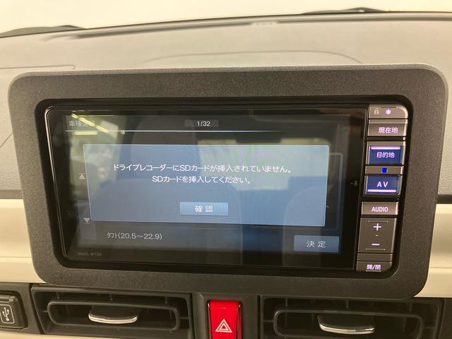 ムーヴキャンバスストライプスG走行距離無制限12ヶ月保証付き AHB ETC搭載 Bluetoothオーディオ アイストップ デュアルカメラブレーキサポート USB接続 メモリナビ シートヒータ 点検記録簿付 DVD 禁煙車 ナビ(大分県)の中古車