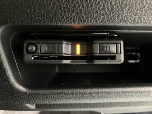 ムーヴキャンバスストライプスG走行距離無制限12ヶ月保証付き AHB ETC搭載 Bluetoothオーディオ アイストップ デュアルカメラブレーキサポート USB接続 メモリナビ シートヒータ 点検記録簿付 DVD 禁煙車 ナビ(大分県)の中古車