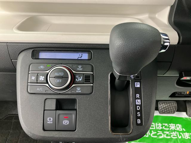 ムーヴキャンバスストライプスG走行距離無制限12ヶ月保証付き AHB ETC搭載 Bluetoothオーディオ アイストップ デュアルカメラブレーキサポート USB接続 メモリナビ シートヒータ 点検記録簿付 DVD 禁煙車 ナビ(大分県)の中古車