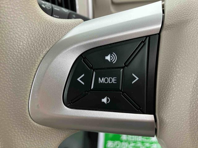 ムーヴキャンバスX SAIII走行距離無制限12ヶ月保証付き スマ−トキ− イモビライザー 禁煙 衝突回避支援ブレーキ AHB ETC付き バックカメラ付き 横滑り防止システム ナビ ABS オートライト キーレスエントリー(大分県)の中古車