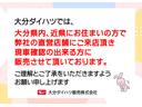 走行距離無制限１２ヶ月保証付き　後カメラ　シートヒータ　前後誤発進抑制　デュアルエアバッグ　禁煙車　アルミ　ＡＢＳ　ターボ　盗難防止システム　レーンアシスト　Ａライト　定期点検記録簿　運転席エアバッグ（大分県）の中古車