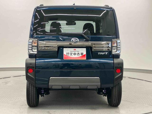 タフトGターボ ダーククロムベンチャー ワンオーナー走行距離無制限12ヶ月保証付き リヤカメラ レーダークルーズコントロール Bluetooth対応 禁煙 ワンオーナー USB LEDヘッド オートライト レーンキープ キーフリー 安全ボディ AW(大分県)の中古車