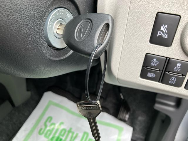 ミライースX SAIII ワンオーナー走行距離無制限12ヶ月保証付き イモビライザー キーレスエントリーシステム 車線逸脱警報装置 i−stop LEDヘットランプ ワンオーナー車 オートLED 運転席エアバッグ Bカメラ 横滑り防止機能(大分県)の中古車