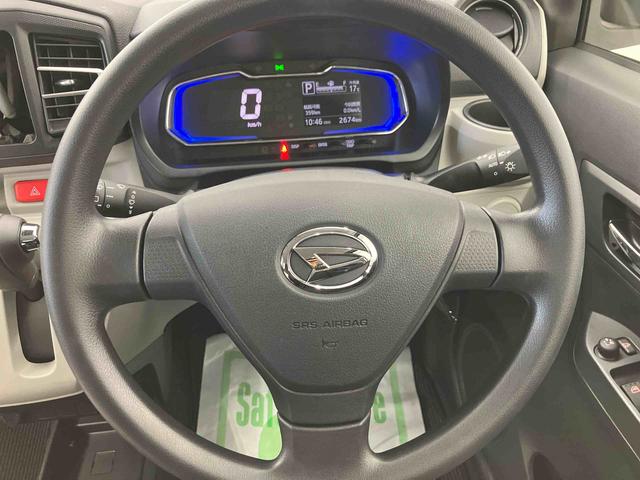 ミライースＸ　ＳＡIII　ワンオーナー走行距離無制限１２ヶ月保証付き　衝突軽減ブレーキ搭載車　セキュリティ　アイドリングＳＴＯＰ　Ｗエアーバック　車線逸脱警告　禁煙　Ｂカメラ　ＬＥＤランプ　オートハイビーム　キーレス　横滑り防止機能（大分県）の中古車