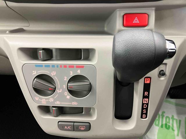 ミライースＸ　ＳＡIII　ワンオーナー走行距離無制限１２ヶ月保証付き　衝突軽減ブレーキ搭載車　セキュリティ　アイドリングＳＴＯＰ　Ｗエアーバック　車線逸脱警告　禁煙　Ｂカメラ　ＬＥＤランプ　オートハイビーム　キーレス　横滑り防止機能（大分県）の中古車