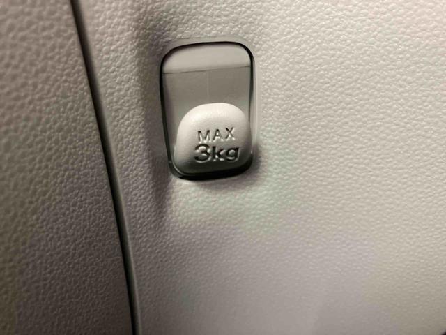 ミライースＸ　ＳＡIII　ワンオーナー走行距離無制限１２ヶ月保証付き　衝突軽減ブレーキ搭載車　セキュリティ　アイドリングＳＴＯＰ　Ｗエアーバック　車線逸脱警告　禁煙　Ｂカメラ　ＬＥＤランプ　オートハイビーム　キーレス　横滑り防止機能（大分県）の中古車