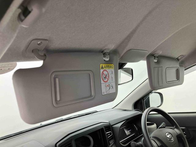 ミライースＸ　ＳＡIII　ワンオーナー走行距離無制限１２ヶ月保証付き　衝突軽減ブレーキ搭載車　セキュリティ　アイドリングＳＴＯＰ　Ｗエアーバック　車線逸脱警告　禁煙　Ｂカメラ　ＬＥＤランプ　オートハイビーム　キーレス　横滑り防止機能（大分県）の中古車