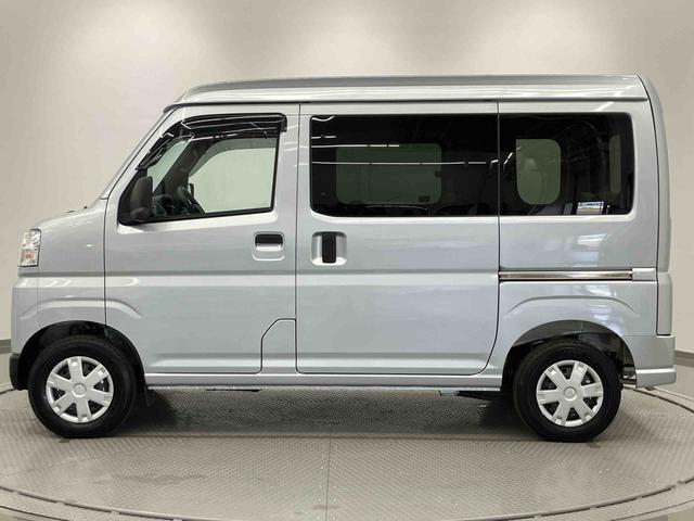ハイゼットカーゴハイゼットスローパー走行距離無制限12ヶ月保証付き 前後誤発進抑制 ワイヤレスキー VSC アイドリンクストップ デュアルエアバッグ 盗難防止装置 車線逸脱 禁煙 1オーナー ハイビームアシスト ABS エアバッグ(大分県)の中古車