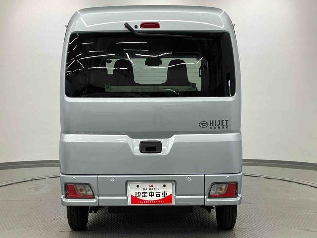 ハイゼットカーゴハイゼットスローパー走行距離無制限12ヶ月保証付き 前後誤発進抑制 ワイヤレスキー VSC アイドリンクストップ デュアルエアバッグ 盗難防止装置 車線逸脱 禁煙 1オーナー ハイビームアシスト ABS エアバッグ(大分県)の中古車
