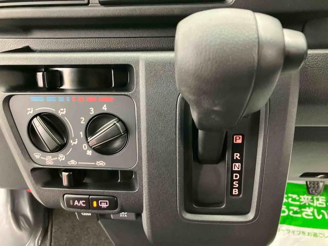 ハイゼットカーゴハイゼットスローパー走行距離無制限12ヶ月保証付き 前後誤発進抑制 ワイヤレスキー VSC アイドリンクストップ デュアルエアバッグ 盗難防止装置 車線逸脱 禁煙 1オーナー ハイビームアシスト ABS エアバッグ(大分県)の中古車