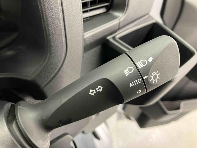 ハイゼットカーゴハイゼットスローパー走行距離無制限12ヶ月保証付き 前後誤発進抑制 ワイヤレスキー VSC アイドリンクストップ デュアルエアバッグ 盗難防止装置 車線逸脱 禁煙 1オーナー ハイビームアシスト ABS エアバッグ(大分県)の中古車