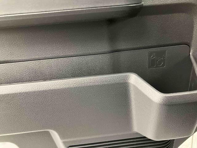 ハイゼットカーゴハイゼットスローパー走行距離無制限12ヶ月保証付き 前後誤発進抑制 ワイヤレスキー VSC アイドリンクストップ デュアルエアバッグ 盗難防止装置 車線逸脱 禁煙 1オーナー ハイビームアシスト ABS エアバッグ(大分県)の中古車