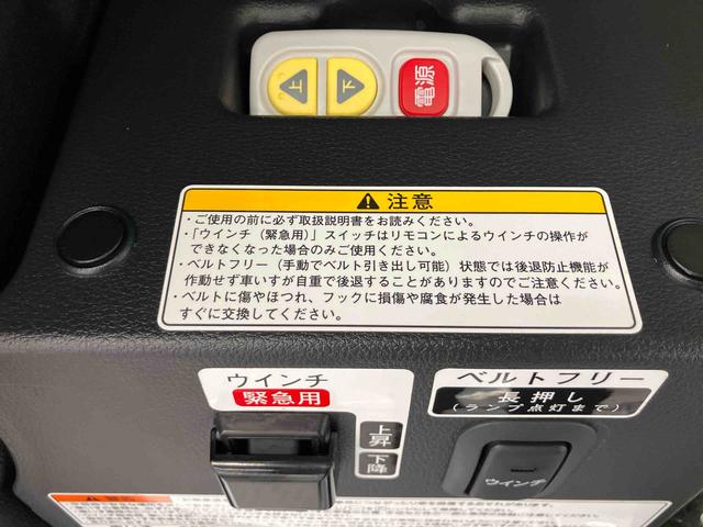 ハイゼットカーゴハイゼットスローパー走行距離無制限12ヶ月保証付き 前後誤発進抑制 ワイヤレスキー VSC アイドリンクストップ デュアルエアバッグ 盗難防止装置 車線逸脱 禁煙 1オーナー ハイビームアシスト ABS エアバッグ(大分県)の中古車