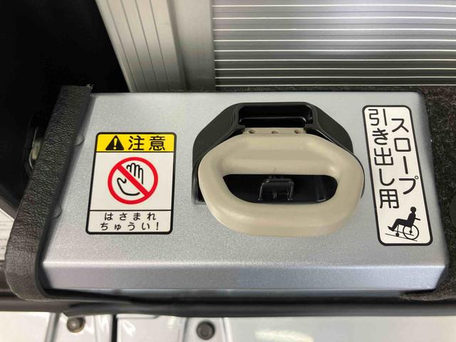 ハイゼットカーゴハイゼットスローパー走行距離無制限12ヶ月保証付き 前後誤発進抑制 ワイヤレスキー VSC アイドリンクストップ デュアルエアバッグ 盗難防止装置 車線逸脱 禁煙 1オーナー ハイビームアシスト ABS エアバッグ(大分県)の中古車