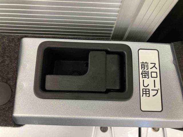 ハイゼットカーゴハイゼットスローパー走行距離無制限12ヶ月保証付き 前後誤発進抑制 ワイヤレスキー VSC アイドリンクストップ デュアルエアバッグ 盗難防止装置 車線逸脱 禁煙 1オーナー ハイビームアシスト ABS エアバッグ(大分県)の中古車