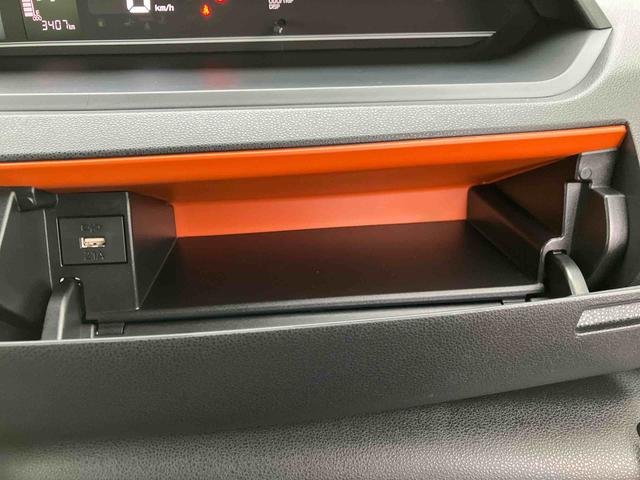 タントファンクロス ワンオーナー走行距離無制限12ヶ月保証付き 衝突軽減システム 両側オートドア シートヒータ 禁煙車 ワンオーナー オートLED レーンキープアシスト Bカメラ LEDヘットライト キーレスエントリー スマートキ−(大分県)の中古車