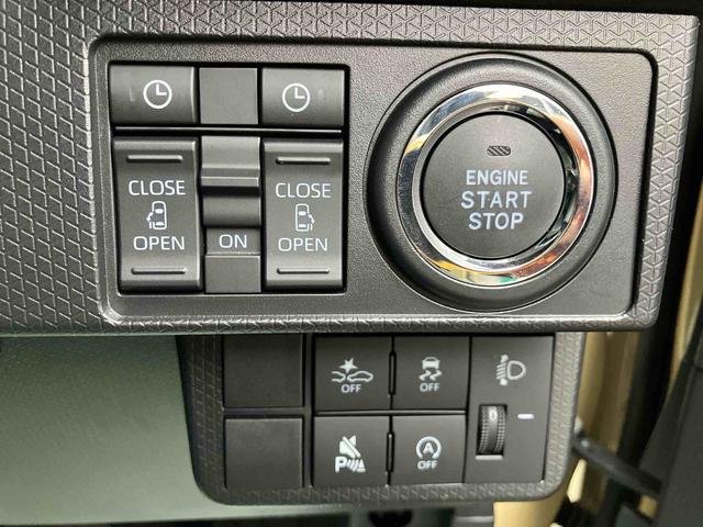 タントファンクロス ワンオーナー走行距離無制限12ヶ月保証付き 衝突軽減システム 両側オートドア シートヒータ 禁煙車 ワンオーナー オートLED レーンキープアシスト Bカメラ LEDヘットライト キーレスエントリー スマートキ−(大分県)の中古車