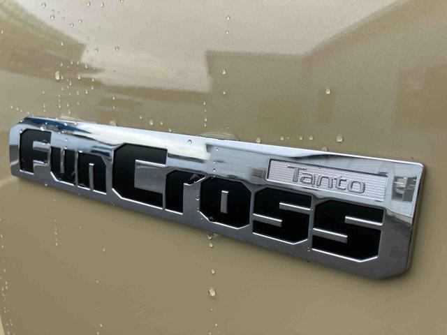 タントファンクロス ワンオーナー走行距離無制限12ヶ月保証付き 衝突軽減システム 両側オートドア シートヒータ 禁煙車 ワンオーナー オートLED レーンキープアシスト Bカメラ LEDヘットライト キーレスエントリー スマートキ−(大分県)の中古車