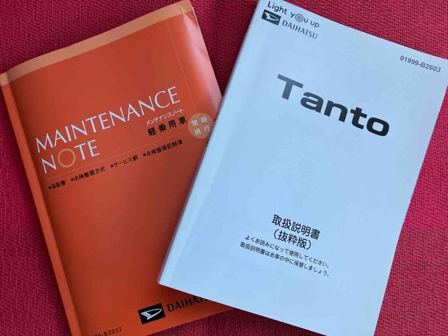 タントＸ　ワンオーナー走行距離無制限１２ヶ月保証付き　アイドリングストップ車　ブレーキサポート　スマートキーシステム　禁煙　ＬＥＤライト　キーレスキー　Ｂカメラ　車線逸脱警報　オートハイビーム　片側電動両側スライドドア（大分県）の中古車