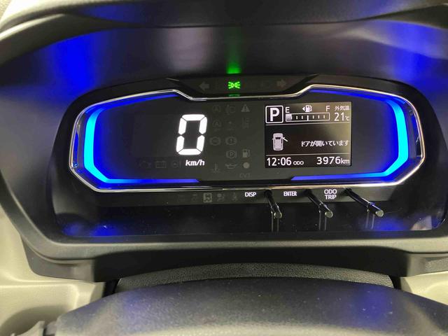 ミライースＸ　ＳＡIII　ワンオーナー走行距離無制限１２ヶ月保証付き　衝突軽減ブレーキ搭載車　セキュリティ　アイドリングＳＴＯＰ　Ｗエアーバック　車線逸脱警告　Ｂカメラ　ＬＥＤランプ　オートハイビーム　キーレス　横滑り防止機能　１オーナー（大分県）の中古車