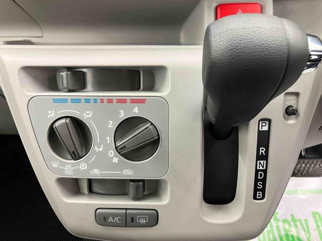 ミライースＸ　ＳＡIII　ワンオーナー走行距離無制限１２ヶ月保証付き　衝突軽減ブレーキ搭載車　セキュリティ　アイドリングＳＴＯＰ　Ｗエアーバック　車線逸脱警告　Ｂカメラ　ＬＥＤランプ　オートハイビーム　キーレス　横滑り防止機能　１オーナー（大分県）の中古車