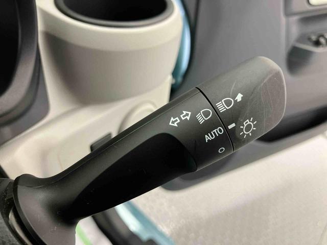 ミライースＸ　ＳＡIII　ワンオーナー走行距離無制限１２ヶ月保証付き　衝突軽減ブレーキ搭載車　セキュリティ　アイドリングＳＴＯＰ　Ｗエアーバック　車線逸脱警告　Ｂカメラ　ＬＥＤランプ　オートハイビーム　キーレス　横滑り防止機能　１オーナー（大分県）の中古車