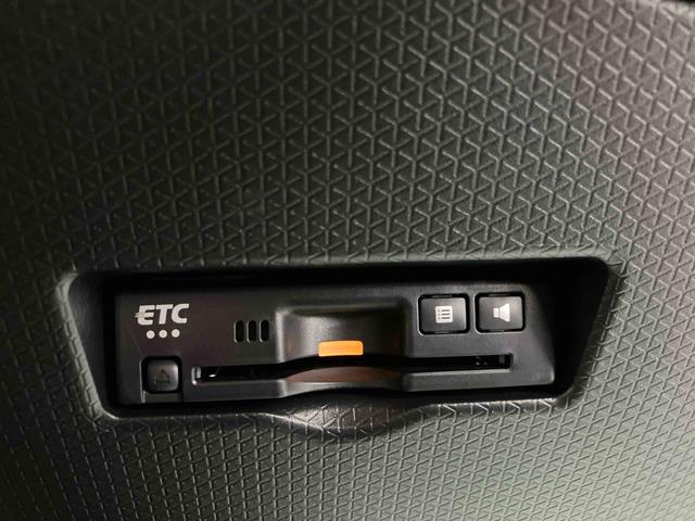 タントファンクロスリミテッド走行距離無制限１２ヶ月保証付き　レーダークルコン　レーンキープ　オートハイビーム　シートヒーター　ＬＥＤライト　オートライト　スマートキー　バックカメラ　ＥＴＣ　両側オートスライドドア　誤発進抑制機能（大分県）の中古車