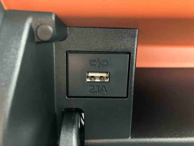 タントファンクロスリミテッド走行距離無制限１２ヶ月保証付き　レーダークルコン　レーンキープ　オートハイビーム　シートヒーター　ＬＥＤライト　オートライト　スマートキー　バックカメラ　ＥＴＣ　両側オートスライドドア　誤発進抑制機能（大分県）の中古車