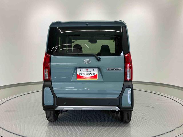 タントファンクロスリミテッド走行距離無制限１２ヶ月保証付き　レーダークルコン　レーンキープ　オートハイビーム　シートヒーター　ＬＥＤライト　オートライト　スマートキー　バックカメラ　ＥＴＣ　両側オートスライドドア　誤発進抑制機能（大分県）の中古車