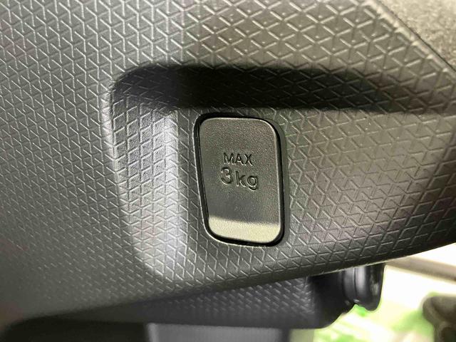 タントファンクロスリミテッド走行距離無制限１２ヶ月保証付き　レーダークルコン　レーンキープ　オートハイビーム　シートヒーター　ＬＥＤライト　オートライト　スマートキー　バックカメラ　ＥＴＣ　両側オートスライドドア　誤発進抑制機能（大分県）の中古車