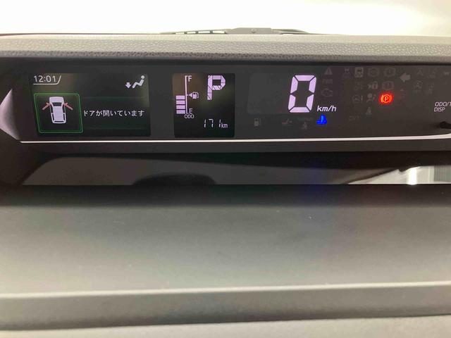 タントファンクロスリミテッド走行距離無制限１２ヶ月保証付き　レーダークルコン　レーンキープ　オートハイビーム　シートヒーター　ＬＥＤライト　オートライト　スマートキー　バックカメラ　ＥＴＣ　両側オートスライドドア　誤発進抑制機能（大分県）の中古車