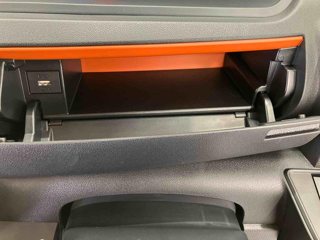 タントファンクロスリミテッド走行距離無制限１２ヶ月保証付き　レーダークルコン　レーンキープ　オートハイビーム　シートヒーター　ＬＥＤライト　オートライト　スマートキー　バックカメラ　ＥＴＣ　両側オートスライドドア　誤発進抑制機能（大分県）の中古車