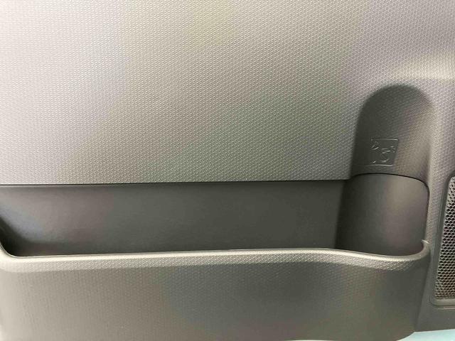 タントファンクロスリミテッド走行距離無制限１２ヶ月保証付き　レーダークルコン　レーンキープ　オートハイビーム　シートヒーター　ＬＥＤライト　オートライト　スマートキー　バックカメラ　ＥＴＣ　両側オートスライドドア　誤発進抑制機能（大分県）の中古車