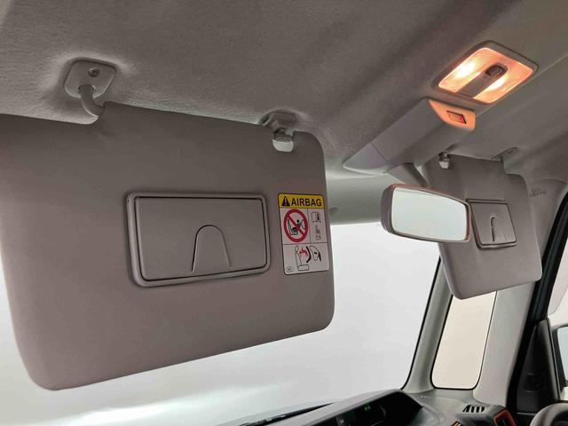 タントファンクロスリミテッド走行距離無制限１２ヶ月保証付き　レーダークルコン　レーンキープ　オートハイビーム　シートヒーター　ＬＥＤライト　オートライト　スマートキー　バックカメラ　ＥＴＣ　両側オートスライドドア　誤発進抑制機能（大分県）の中古車