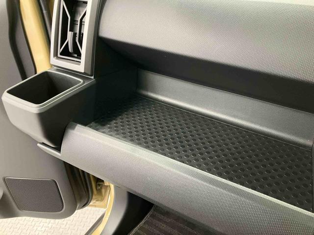 タフトG ダーククロムベンチャー ワンオーナー走行距離無制限12ヶ月保証付き スマキー Sヒーター 誤発進抑制 Rカメラ ACC ワンオーナー車 Aストップ レーンキープアシスト スカイルーフ キーフリーシステム LEDライト イモビライザー(大分県)の中古車