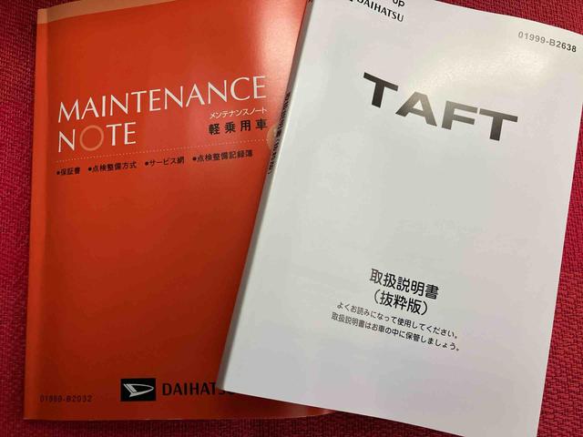 タフトG ダーククロムベンチャー ワンオーナー走行距離無制限12ヶ月保証付き スマキー Sヒーター 誤発進抑制 Rカメラ ACC ワンオーナー車 Aストップ レーンキープアシスト スカイルーフ キーフリーシステム LEDライト イモビライザー(大分県)の中古車