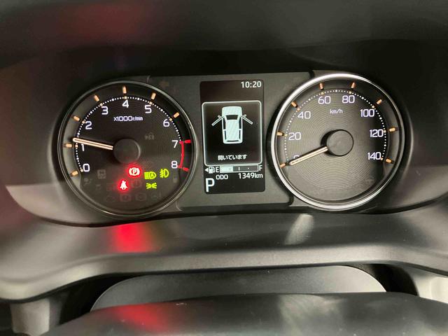 ムーヴRS ワンオーナー走行距離無制限12ヶ月保証付き サポカーS 安全ボディ BLUETOOTH アダプティブクルコン LEDライト Aライト アイドリングストップ機能 ワンオーナー ターボエンジン レーンキープ 禁煙(大分県)の中古車