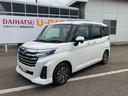 走行距離無制限１２ヶ月保証付き　アイドリング　レーダーＣ　両側電動ＳＤ　オートＬＥＤ　車線逸脱　バックビューモニター　禁煙　Ｂｌｕｅｔｏｏｔｈオーディオ　シートヒータ　衝突回避ブレーキ　ＵＳＢ　ＤＶＤ（大分県）の中古車