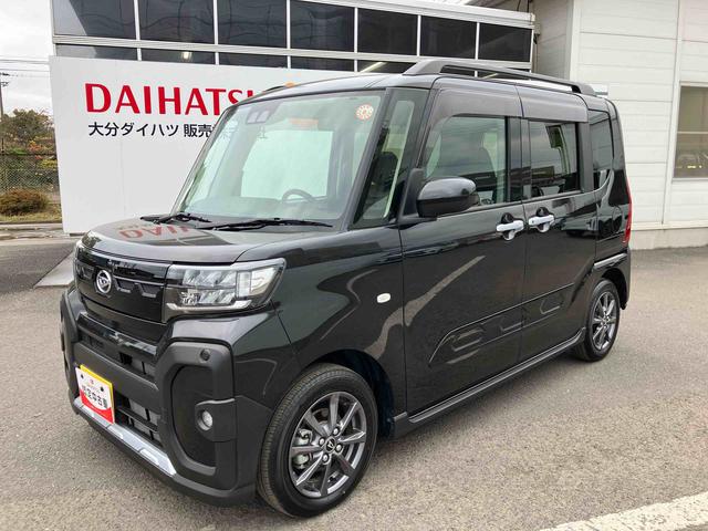 タントファンクロス　ワンオーナー走行距離無制限１２ヶ月保証付き　衝突軽減システム　両側オートドア　シートヒータ　禁煙車　ワンオーナー　オートＬＥＤ　レーンキープアシスト　Ｂカメラ　ＬＥＤヘットライト　キーレスエントリー　スマートキ−（大分県）の中古車